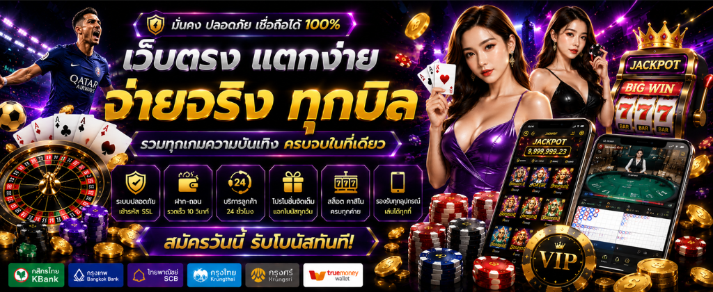 fujisun111 com ทางเข้าเล่นสล็อตและคาสิโนออนไลน์เว็บตรง